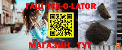 мет Кингисепп