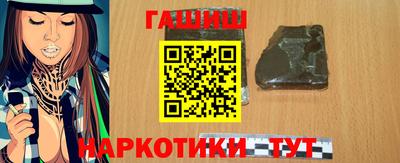 ГАЛЛЮЦИНОГЕННЫЕ ГРИБЫ Кимры