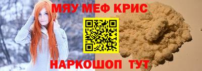мет Кингисепп