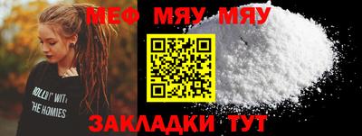 ГАЛЛЮЦИНОГЕННЫЕ ГРИБЫ Кимры