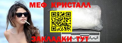 ГАЛЛЮЦИНОГЕННЫЕ ГРИБЫ Кимры