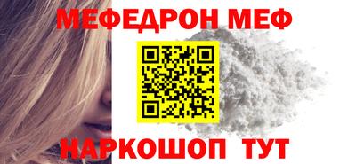 ГАЛЛЮЦИНОГЕННЫЕ ГРИБЫ Кимры