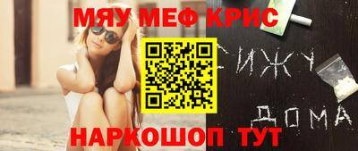 дмт Кинель