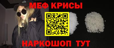 дмт Кинель