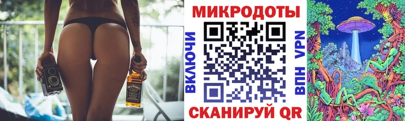 Галлюциногенные грибы Cubensis  Глазов 