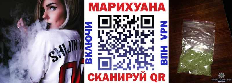 даркнет сайт  Глазов  Шишки марихуана ГИДРОПОН 